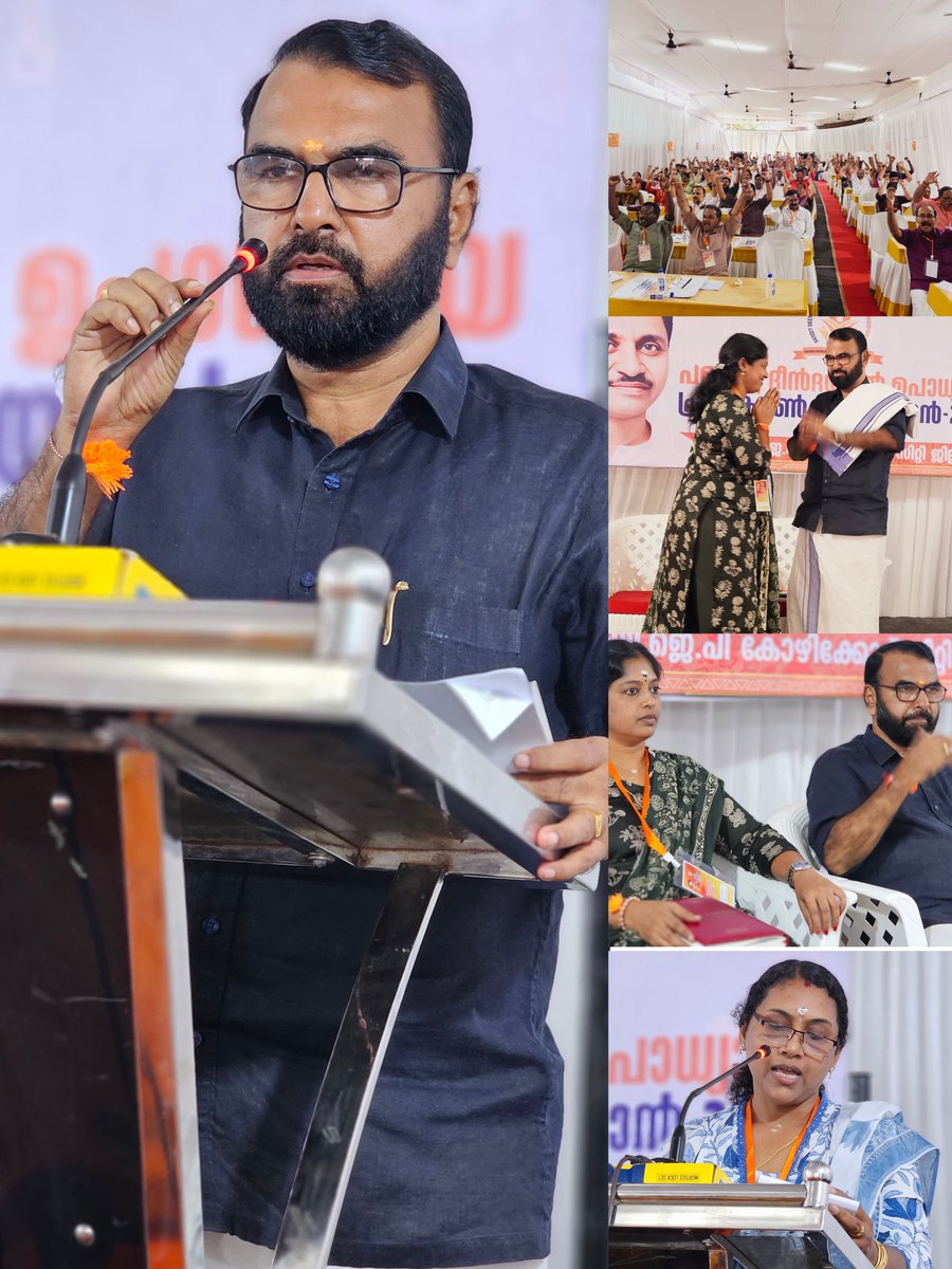 UnnikrishnanVi7's tweet photo. കോഴിക്കോട് സിറ്റി ശിബിരത്തിൽ..... https://t.co/3LDvFmZYLP