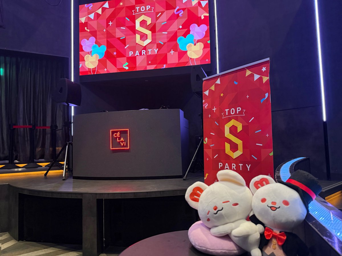 mixchan's tweet photo. 第10回「Top S Party」が無事終了しました!
今回は渋谷で豪華パーティーを開催🥂
司会にはラブレターズのお二人に登場いただき、
BINGO大会など、今回も楽しい時間となりました…!🌃✨
次回の開催もお楽しみに…!🎶
詳細はこちら
https://t.co/ytP42uLHkM
#TopSParty #Sパ #Sぱ #ミクチャ https://t.co/ncbMGLCeoz
