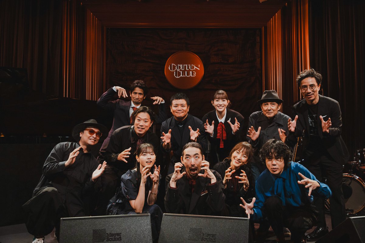 conte_to_ongaku's tweet photo. 🌃 #コントと音楽 𝐯𝐨𝐥.𝟕「今宵、丸の内で」

＼全15公演、無事終演！／

昨日、無事千秋楽を迎えました。
終演後に飯塚健監督・キャスト・バンドメンバーで📸

ご来場いただいた皆さま
本当にありがとうございました！

またいつか、丸の内で🌃

#柄本時生 #西野七瀬 #鈴木杏樹 #足立梨花 #山中聡 https://t.co/1mQgJnPb5p