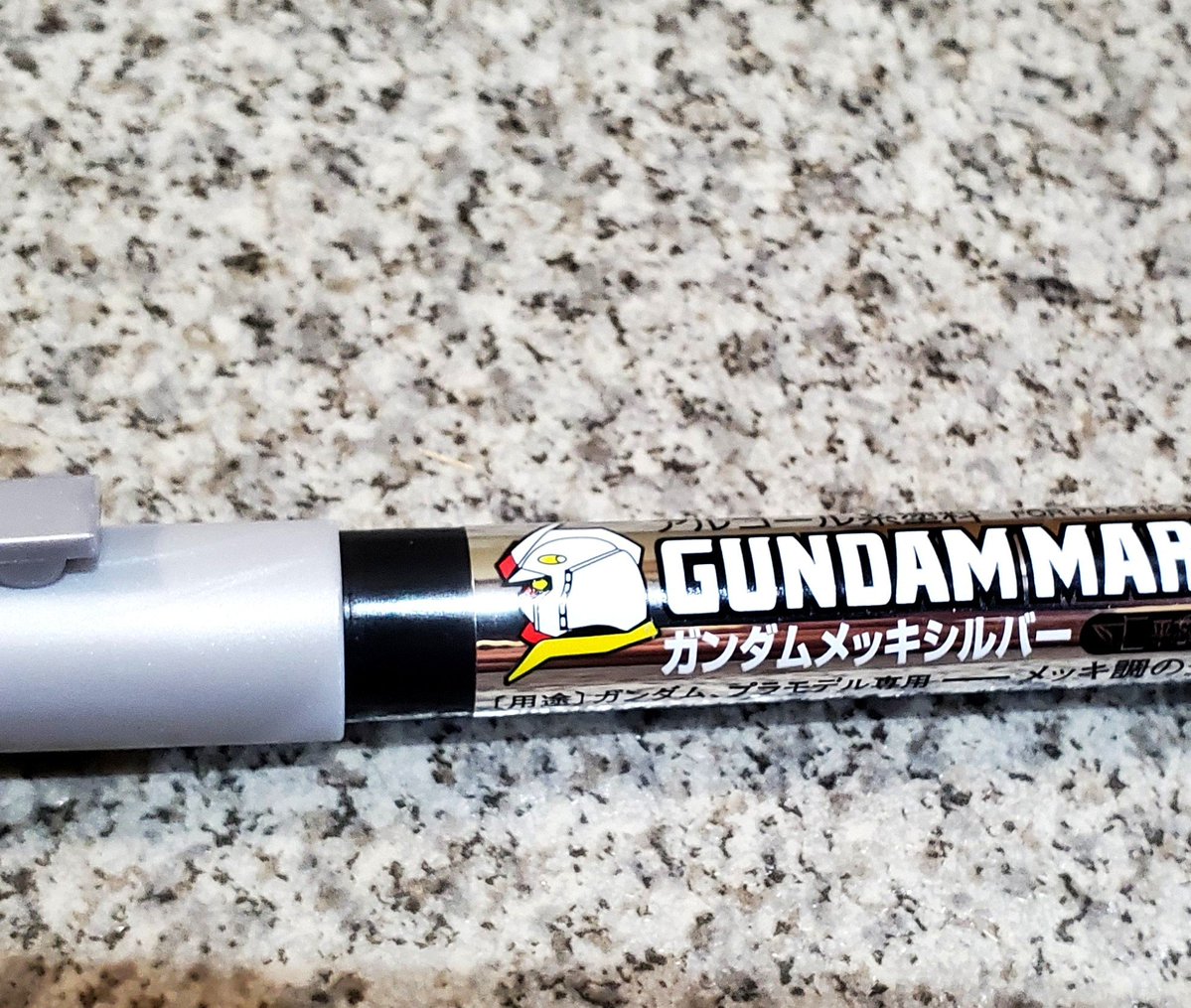 tack04560419's tweet photo. ずっと前に買った「足場」の
プラモw

先日買ったガンダムマーカー
エアブラシで塗装してみるか‼️

カラーはコレ‼️
ガンダムメッキシルバー‼️

塗装はとにかく苦手な私···

マスキングもめっちゃ嫌い(>_<｡)

でも···少しずつ···‼️ https://t.co/Y2bTCxnVOW