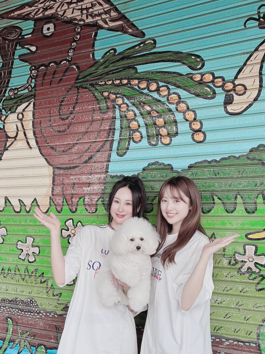 norishiraishis's tweet photo. NAOと一緒に、丹波篠山のアイガモ農法をされている井関農園さんへ行ってきました🦆🌿
丹波篠山、大好きチーム🤍

I visited Iseki Farm in Tamba-Sasayama with NAO, where they practice duck farming 🦆🌿
I love Tamba-Sasayama so much! 🤍

#TANBA #丹波篠山 #アイガモ農法
#JapaneseCountryside
#JapanNature