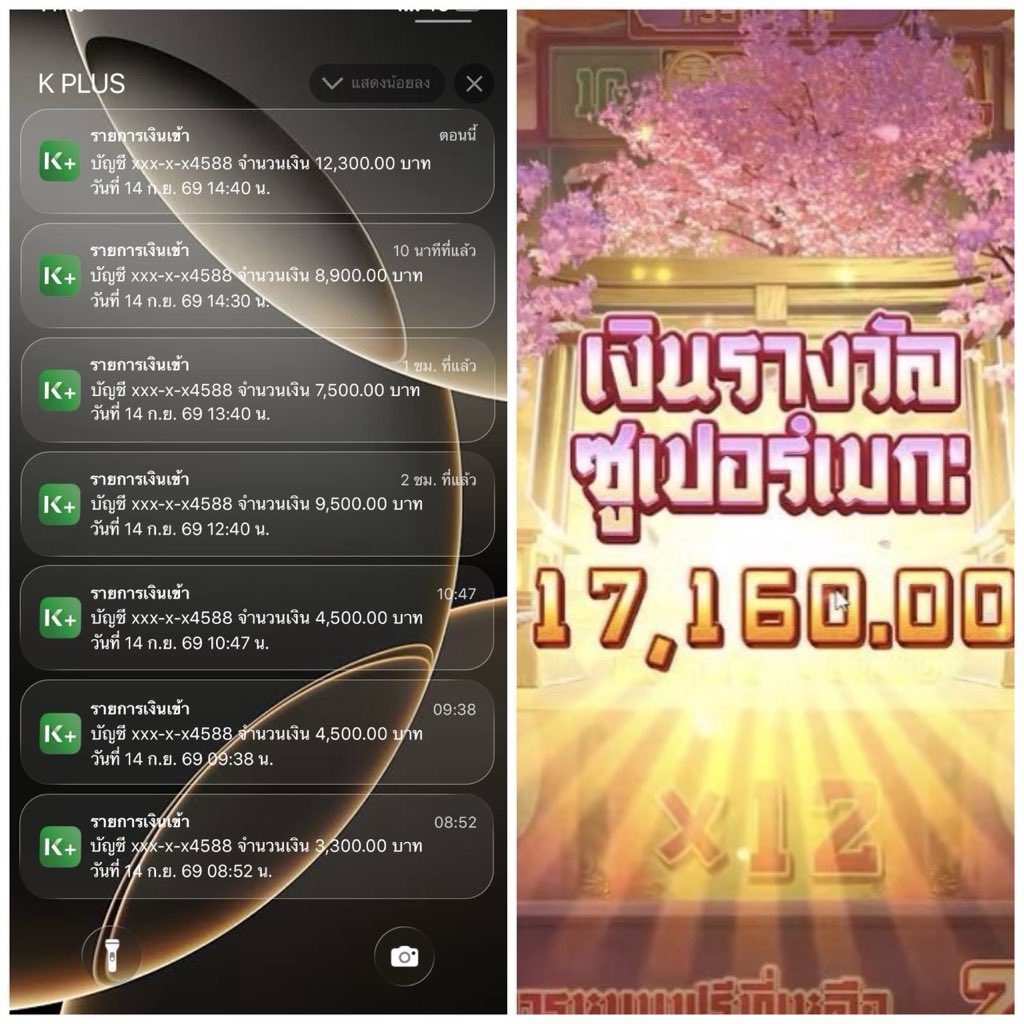noonaa25388's tweet photo. ยูสใหม่ เเตกง่าย กดไม่กี่ทีโบ���ัสเข้าเลย😘💸

สมัคร 👉https://t.co/pOBQmMahbu https://t.co/rZWP6xTKmG