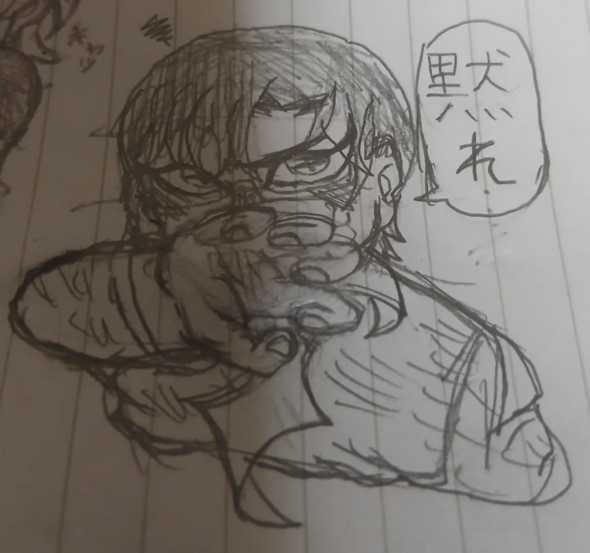 わたあめ🐩🍭 on X: 