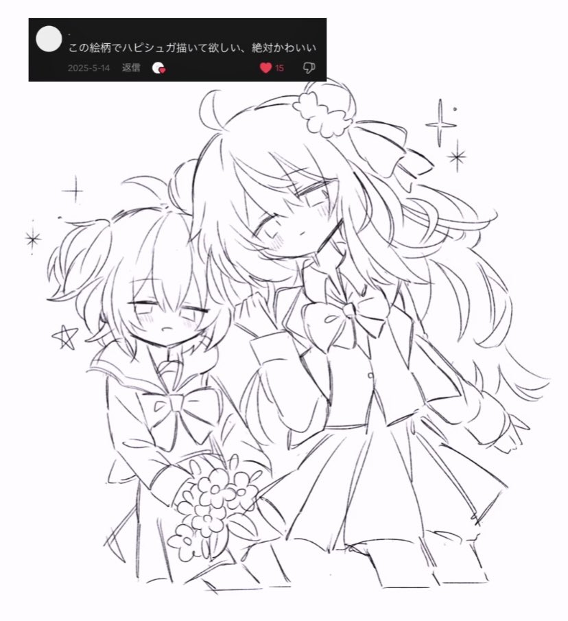 skmt_470's tweet photo. そういえば1年越しのリクエストでした https://t.co/rKTzAh11vn