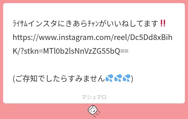HSK6NUDbwAAt2L_?format=webp&