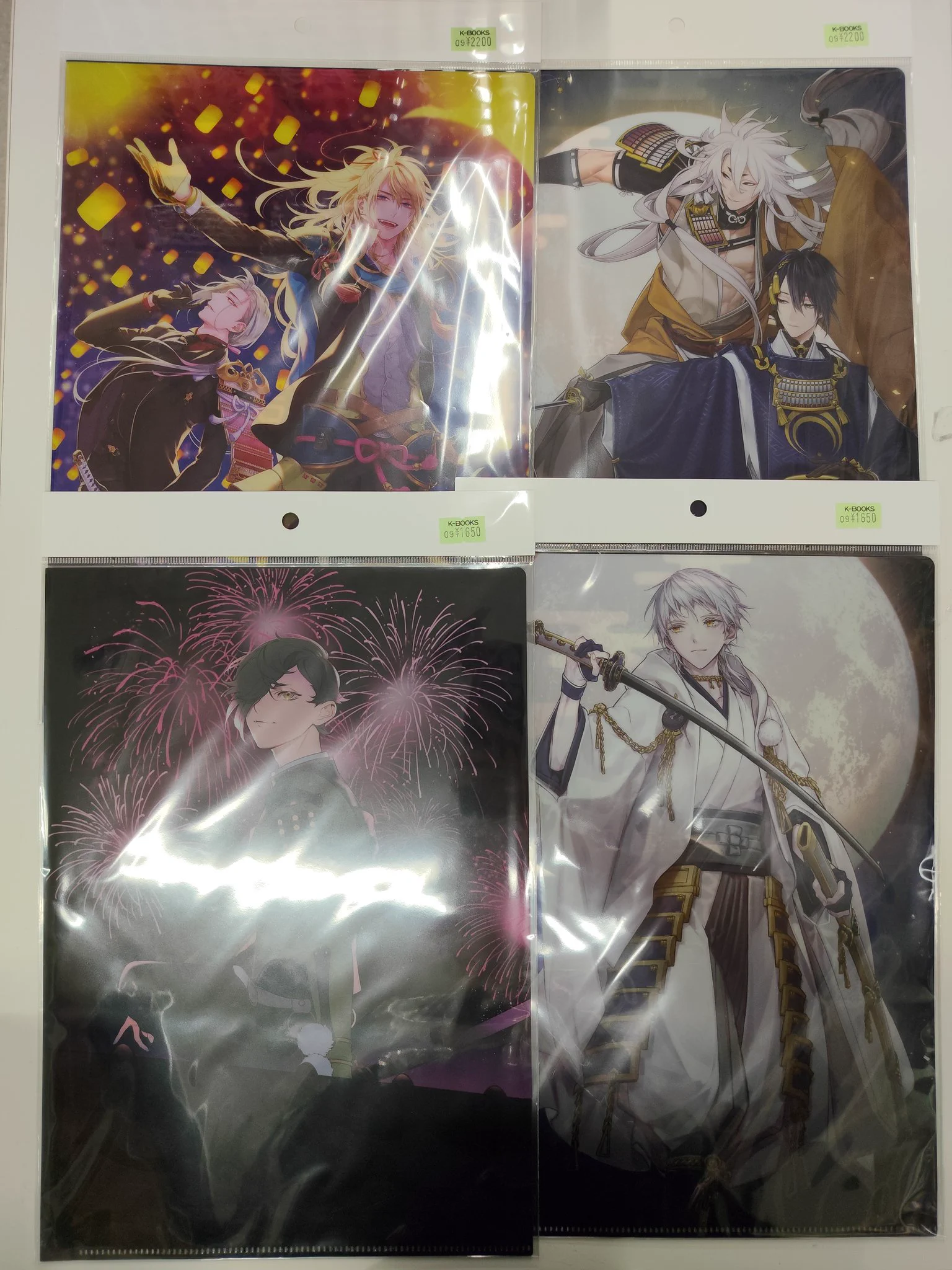 刀剣乱舞 クリアファイル 現世遠征 K-BOOKS セレクト館 on X: 