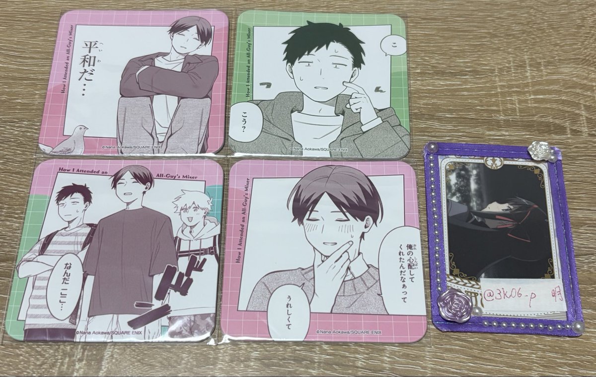 3k06_p's tweet photo. 【交換】合コンに行ったら女がいなかった話 コラボカフェ 合コンカフェ  コースター 

譲；画像1枚目
求：画像2枚目
※💖優先
※会場限定は会場限定とのみ交換

※郵送のみ
※一部お声がけ中です。
※一点からでも気軽にお声がけ下さい！ https://t.co/RFb3i0LRbR