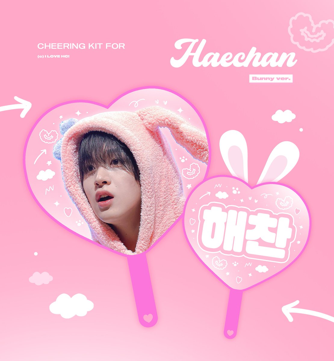 gaesaranghanda's tweet photo. CHEERING KIT FOR HAECHAN - THE REDLINE NCT127 5TH TOUR NEO CITY : SEOUL

🩷하트우치와, 미니우치와🩷
🗓9/14~9/16
📦택배 배송, 현장 수령
🔗https://t.co/gjbgAShtaI

#RT 추첨 한 분께 원하시는 슬로건을 드립니다💚
#해찬 #HAECHAN #ヘチャン #楷灿 https://t.co/WtF8deXVvQ