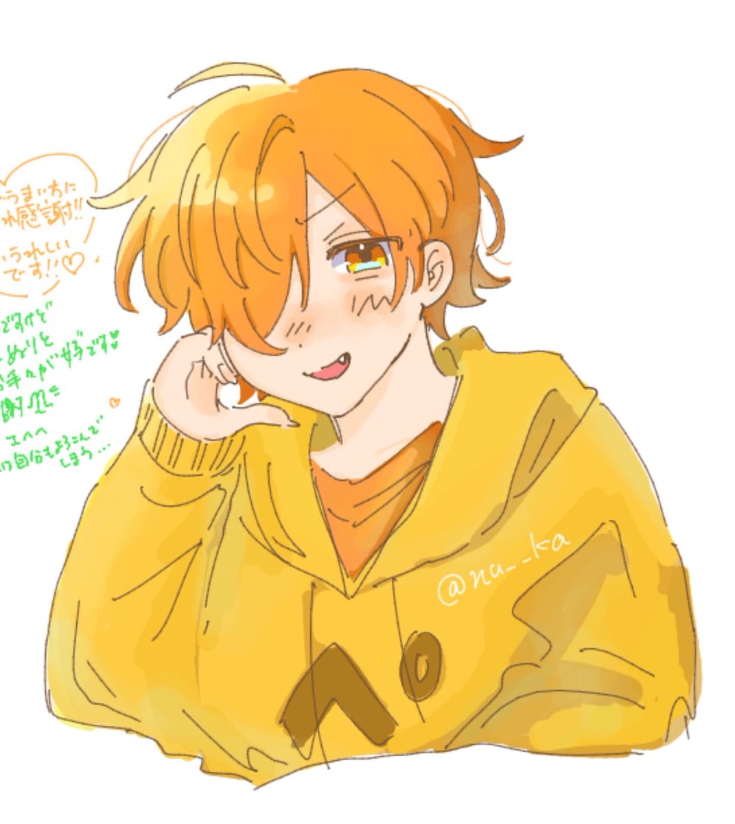 nu__ka's tweet photo. #ぺんちゃんの絵本 
絵チャ!!💛💛💛 https://t.co/2ddlkmdSdB
