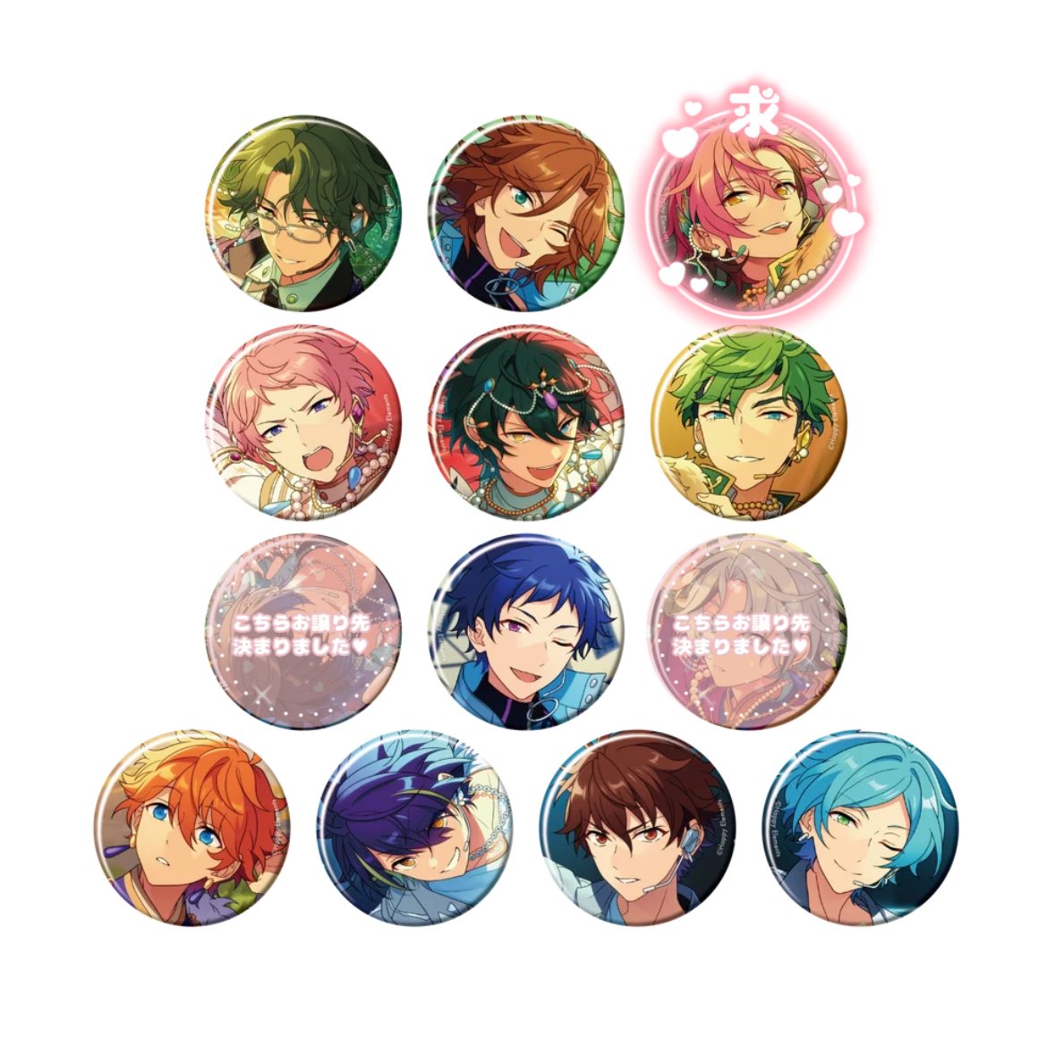 toru_1214_'s tweet photo. 【交換/譲渡】 あんスタ コレクション缶バッジ コレ缶 ［2026 Aug.］Idol Casual

パティスリーにて各4BOX予約済み
アニメイト通販にて各3BOX予約済み

詳細は画像 https://t.co/yfC9pqdbB7