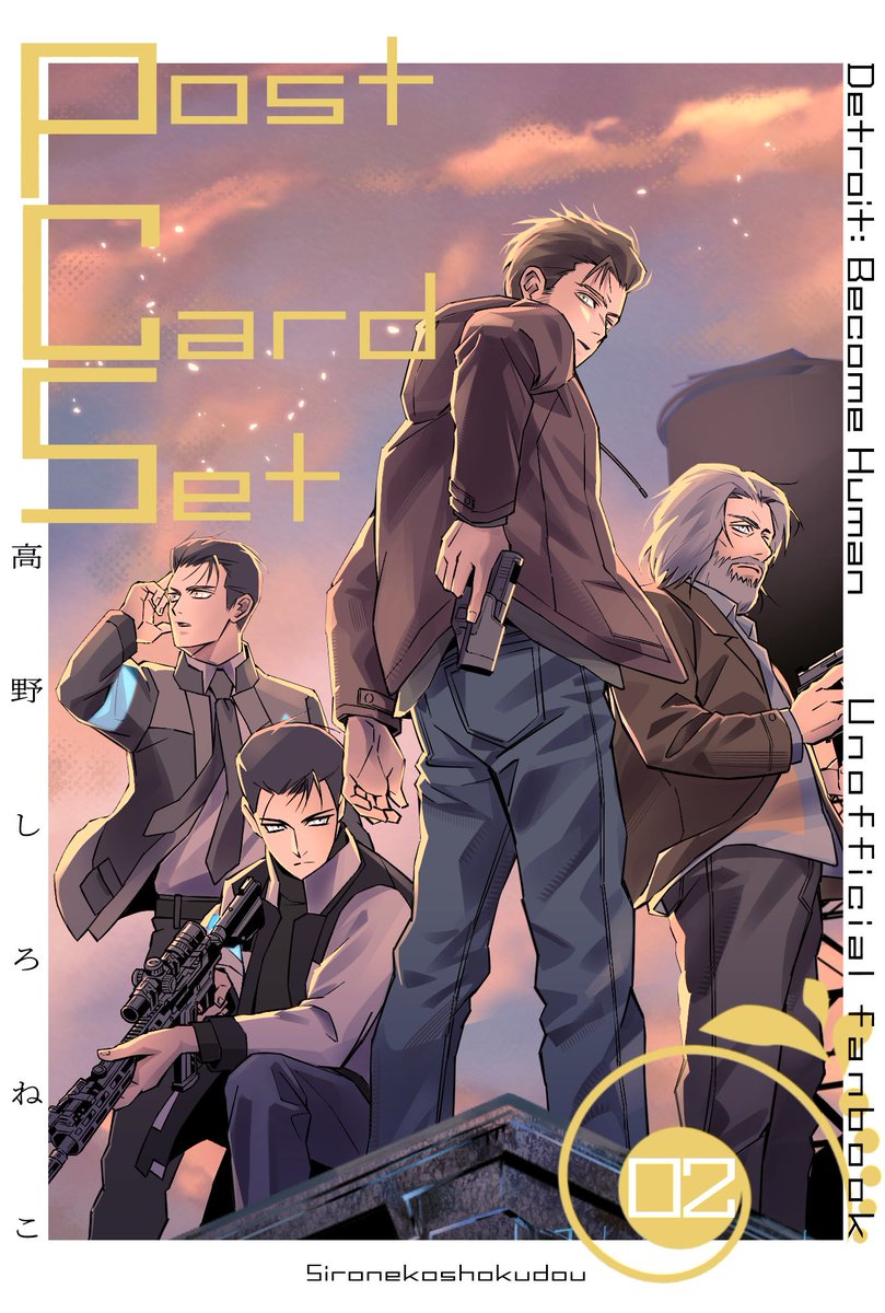 sironeko_miiko's tweet photo. 9/13 TOKYO FESの新刊、BOOTH通販開始しました。
DBHポストカードブック vol.2
フルカラー9種／オールキャラ　　
500円
※リンクはリプ欄に記載しました https://t.co/ZbNvA6GsPa