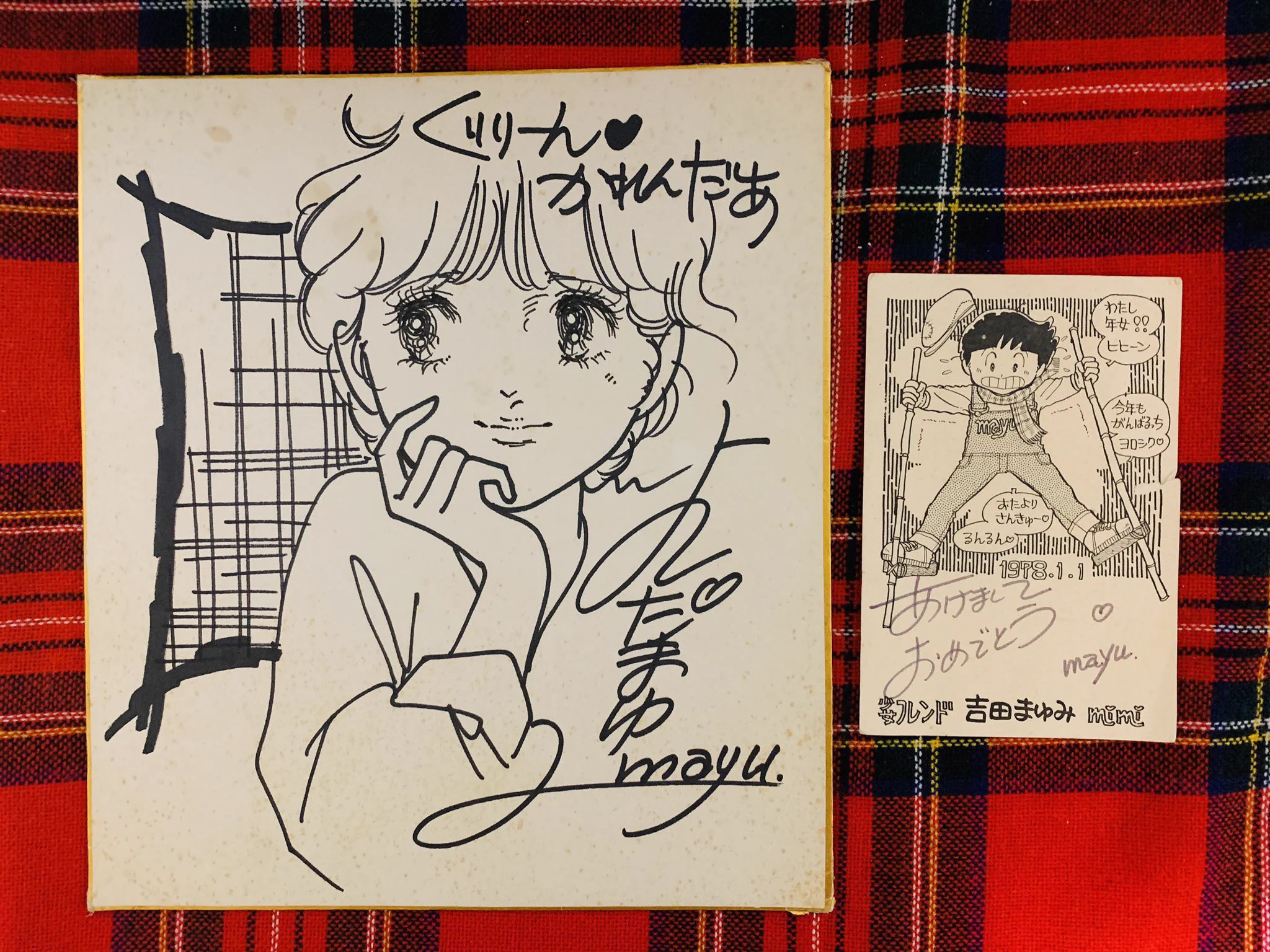 そらいろの樹🌿🕊️ в X: „@80idol90 本アカでポストした少女フレンド