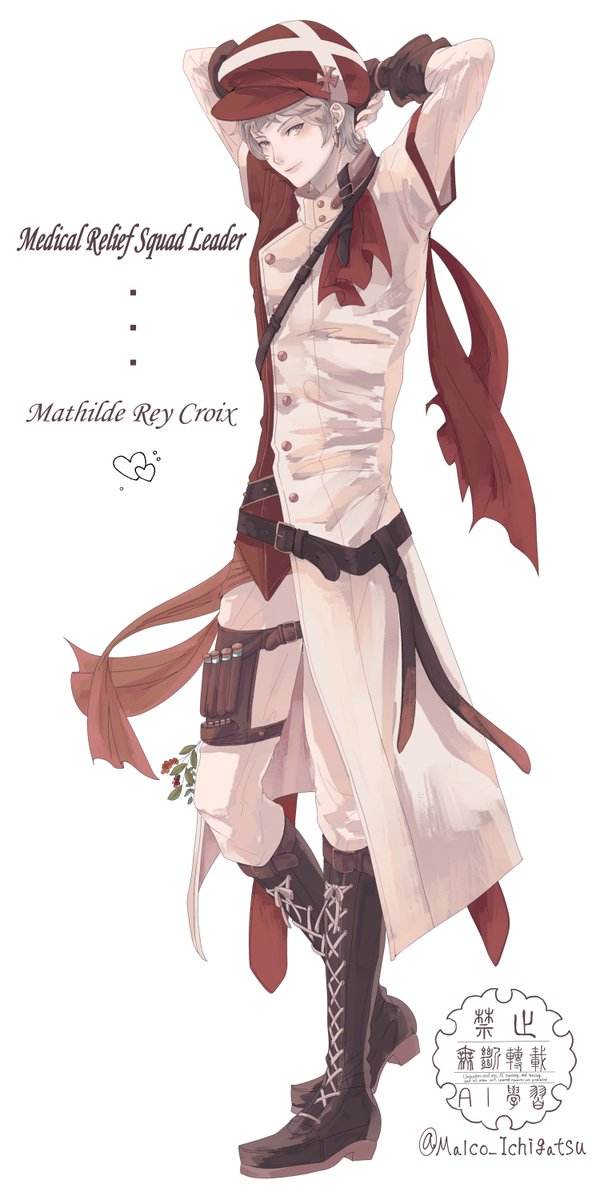 Malco_Ichigatsu's tweet photo. 救護班リーダー
マチルド・レイ・クロワ(24）

#イラスト #オリキャラ #立ち絵 https://t.co/m8f9mrgoeT