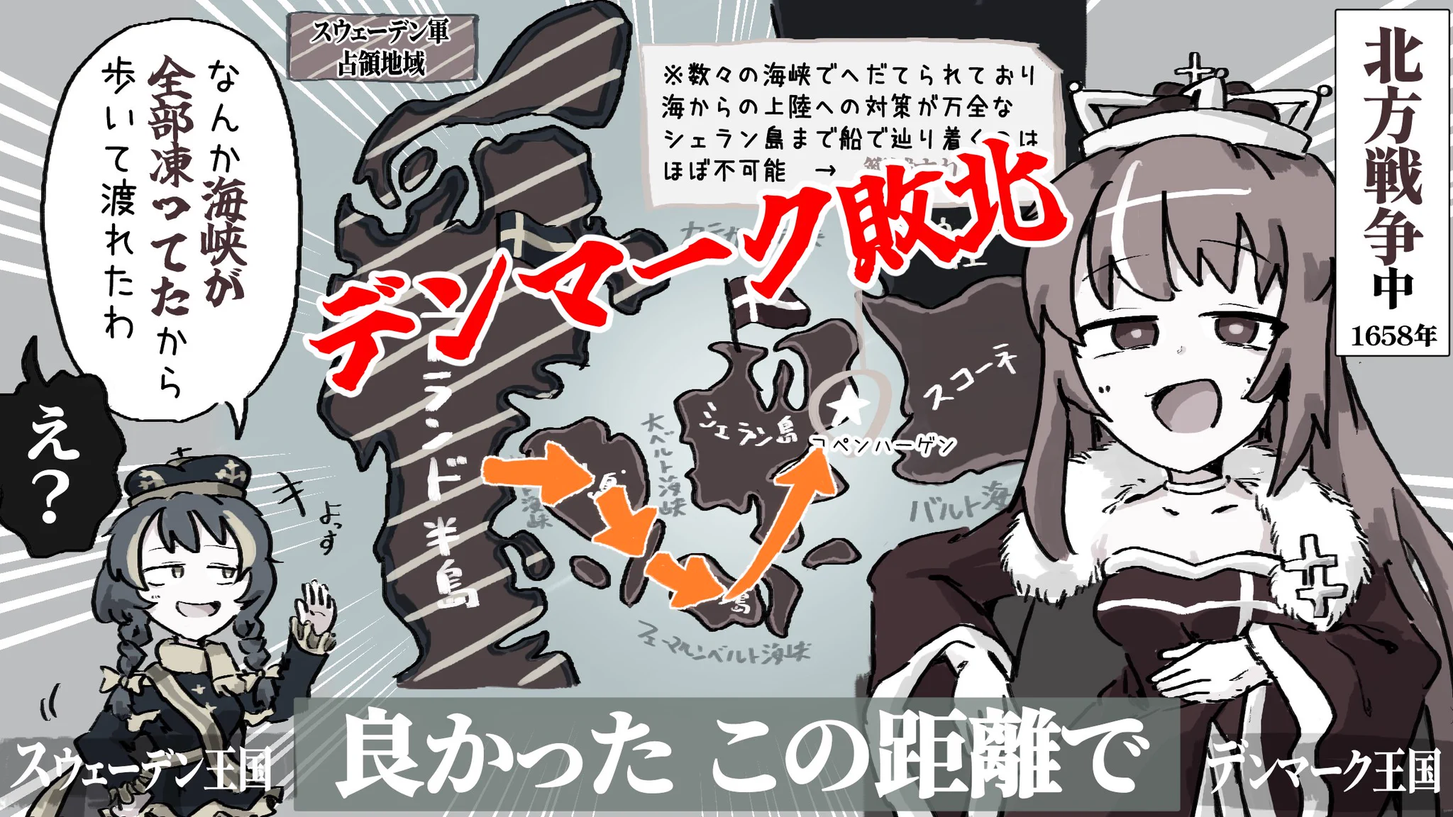めだか大砲 on X: 
