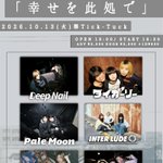 Photo by しょうたろう/ Deep Nail (@shotaro_deep)