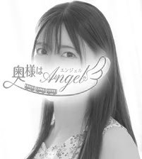 Dar9AngelesW's tweet photo. 立川店のみづきの復帰はいつになるのやら

当分出勤出来ないと分かっていたなら、事前に休むと報告出来たのでは？

本数渋すぎて行く気無くしてのドタキャンか、性病の治療期間のどちらかだろうな
#奥様はエンジェル https://t.co/M0twlsDhrJ
