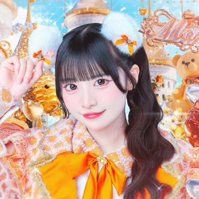 iLiFE_koguma's tweet photo. 変えたぞおおおおおおおおおおおおおおおおおおおおおおおおおおおおおおおおおおおおおおおおおおおおおおおおおおおおおおおおおおおおおおおおおおおおおおおおおおおおおおおお‼️‼️‼️‼️🤩🤩🤩🧡🧡🧡

#新しいプロフィール画像 https://t.co/I9yqOQ2V6I
