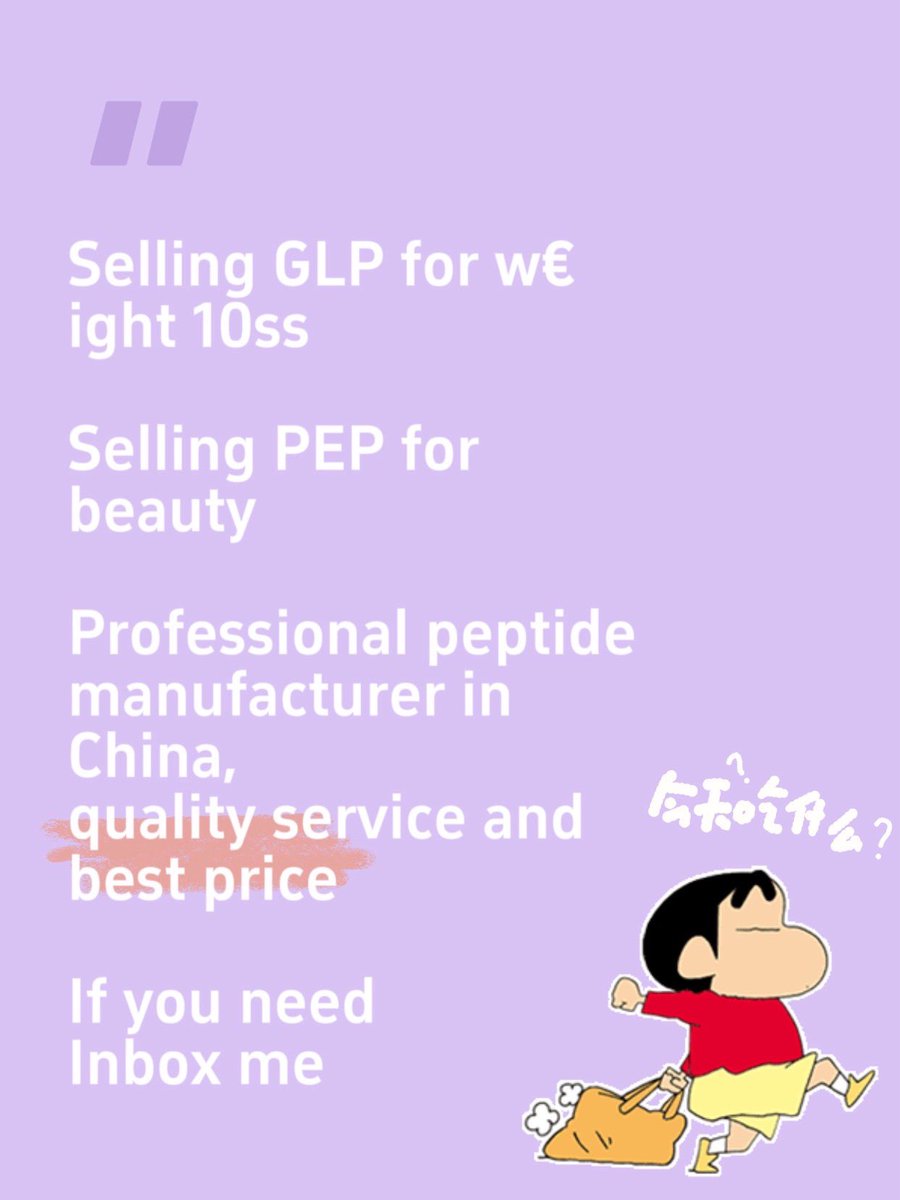 MororaSHSunny's tweet photo. Professional team, attentive service.
#Peptide #grey https://t.co/LNjVbTydcj