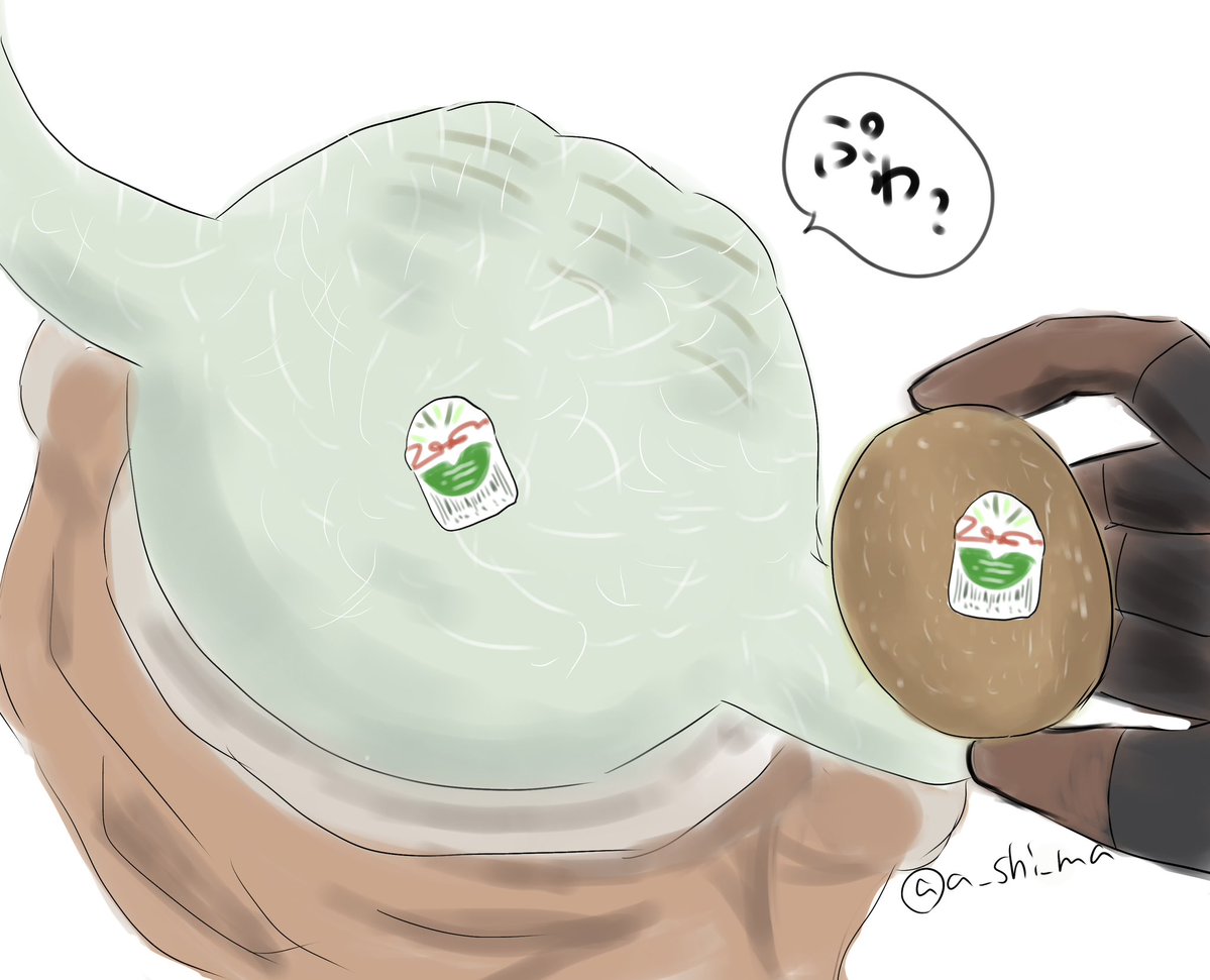 a_shi_ma's tweet photo. マンダロリアンの人気順💚 https://t.co/suQp6yqw74