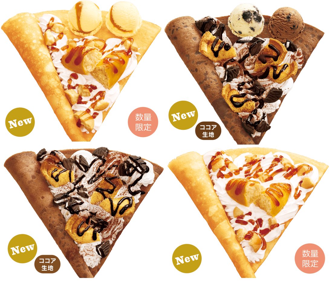 sweetroad5's tweet photo. サーティワンから「まるごとスイートポテト ～メープル風味～」や「チョコレートチーズケーキ」など秋のクレープ4種が新発売されました✨
https://t.co/7BvmbNOBZz https://t.co/dsl21Es5MY