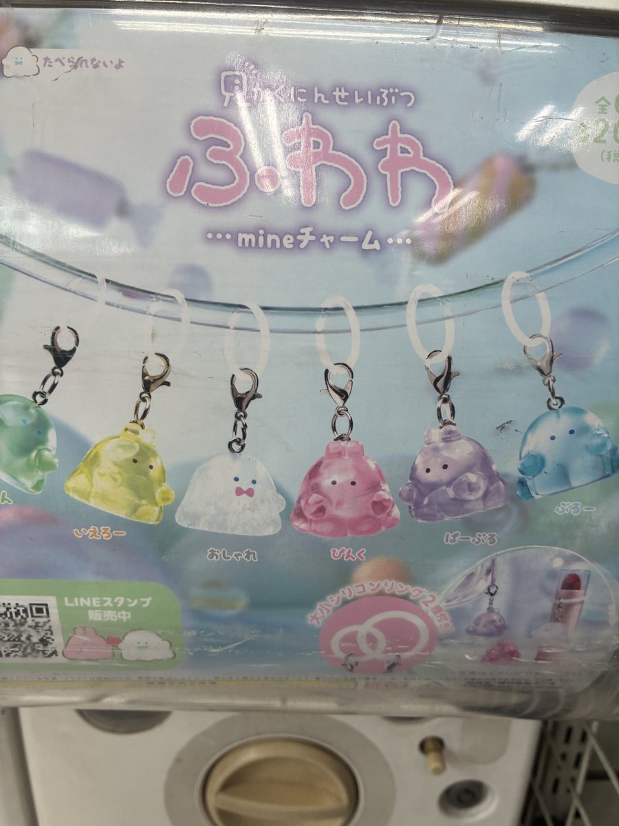 saopipipi30's tweet photo. 忙しくて全然お話しできてないんだけど
大好きなネッ友がいましてね…？ https://t.co/OhOdeYYZEv