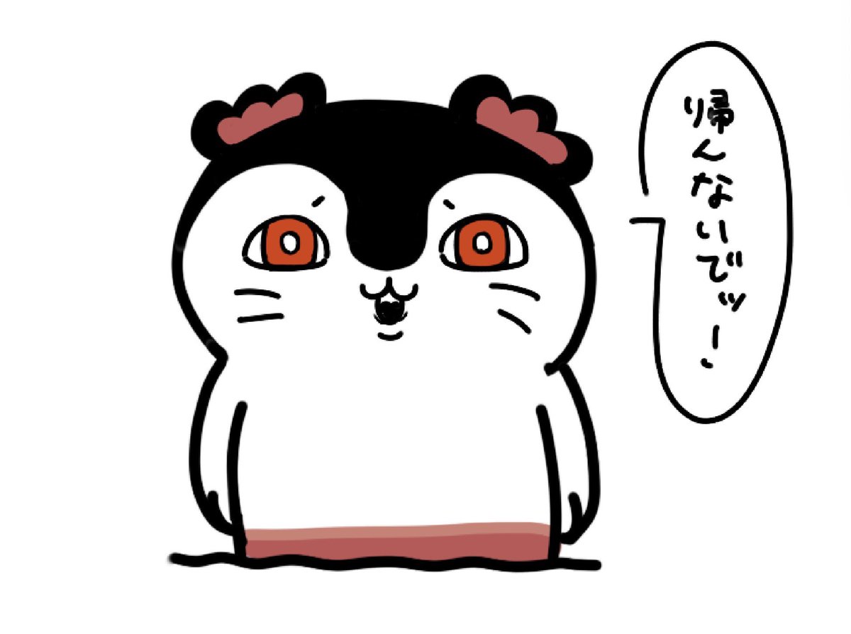 momomotti09's tweet photo. セイレンちゃんに執着���れたい♡ https://t.co/66OuYLHSPc