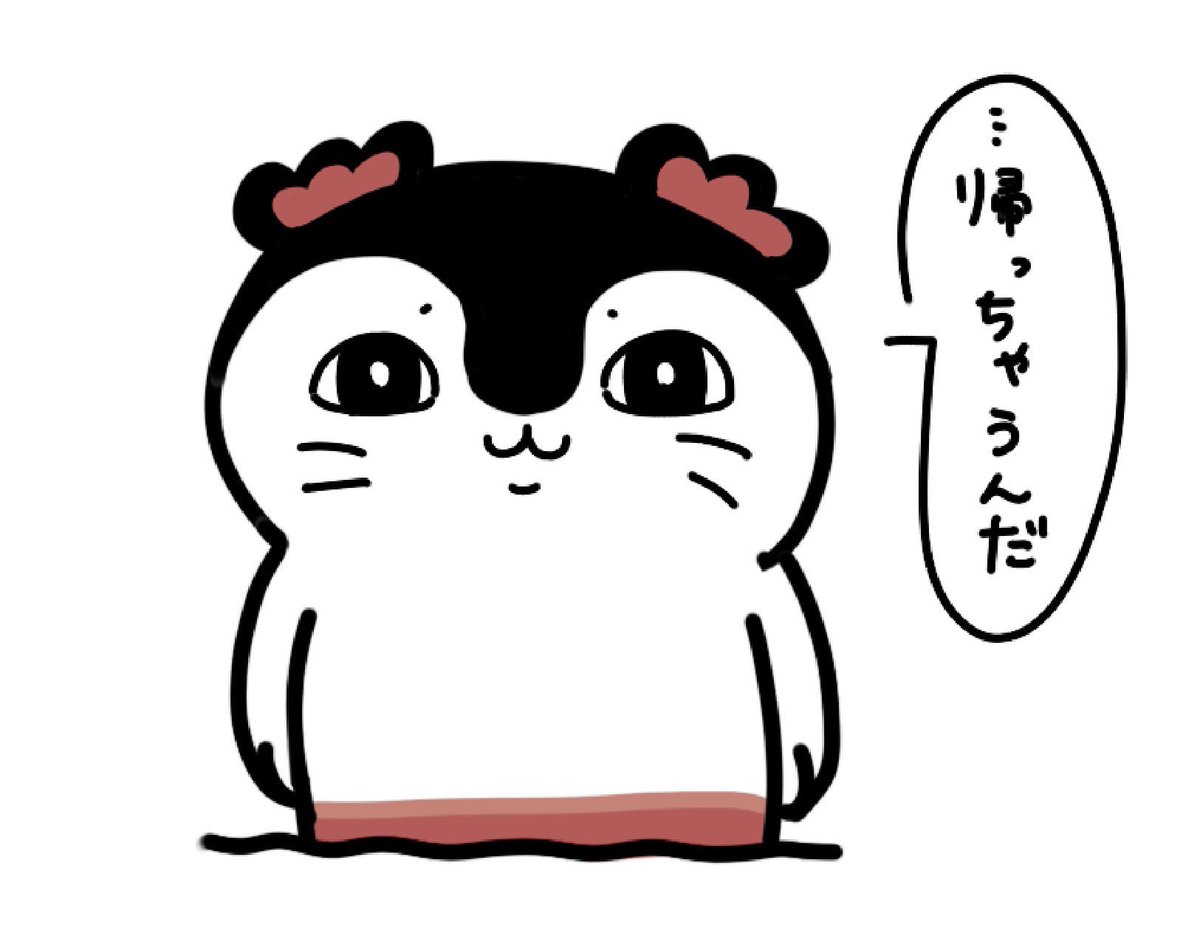 momomotti09's tweet photo. セイレンちゃんに執着���れたい♡ https://t.co/66OuYLHSPc