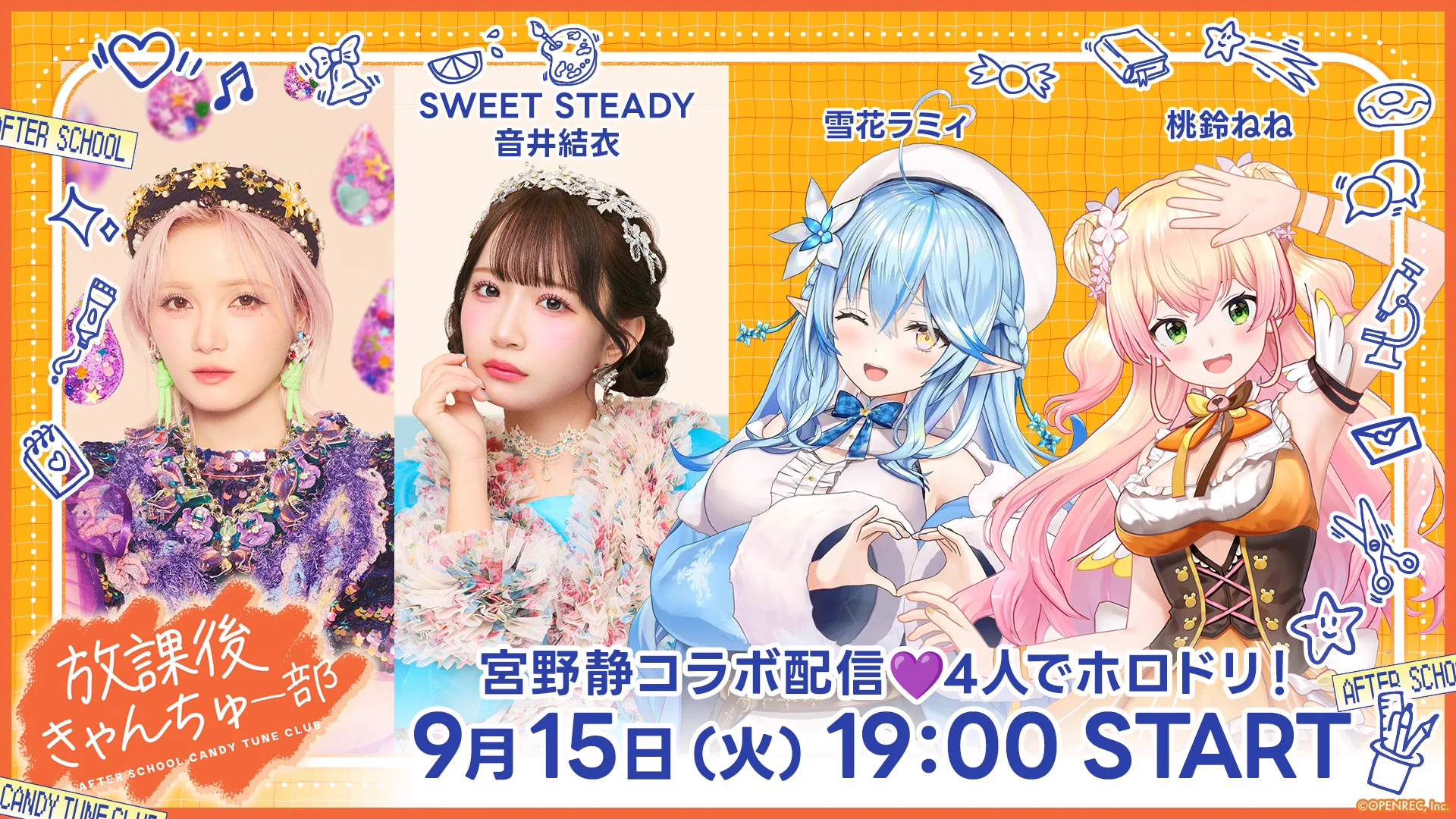 宮野静(CANDY TUNE) on X: 