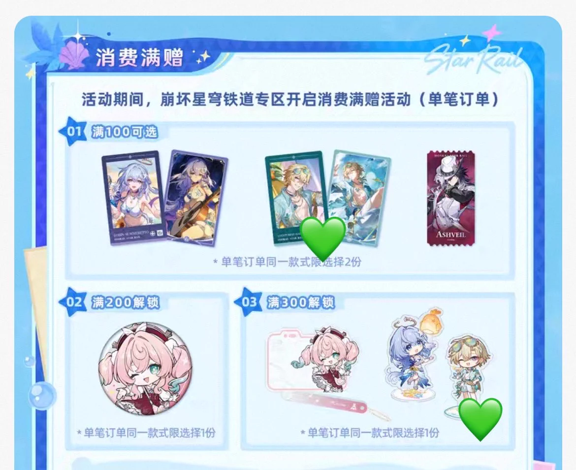 ほしくま🐻‍❄️ on X: 