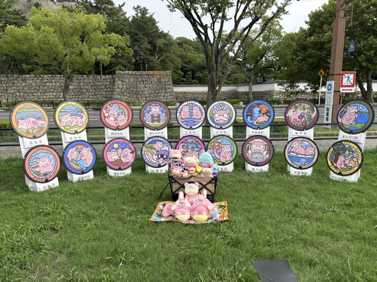 c___0529_'s tweet photo. 今回もお写真撮れましたやぁん！🎀💕
みんなおめかししていてプリチーですやぁん🫶🏻🩷

ご一緒ありがとうございました(*'▽'*)♪💕 https://t.co/tee5Ex8Ccd