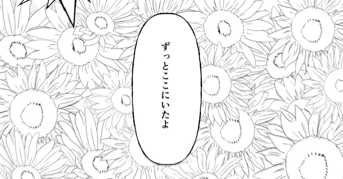 iida__misa's tweet photo. 5 https://t.co/4XaOnIQOJE