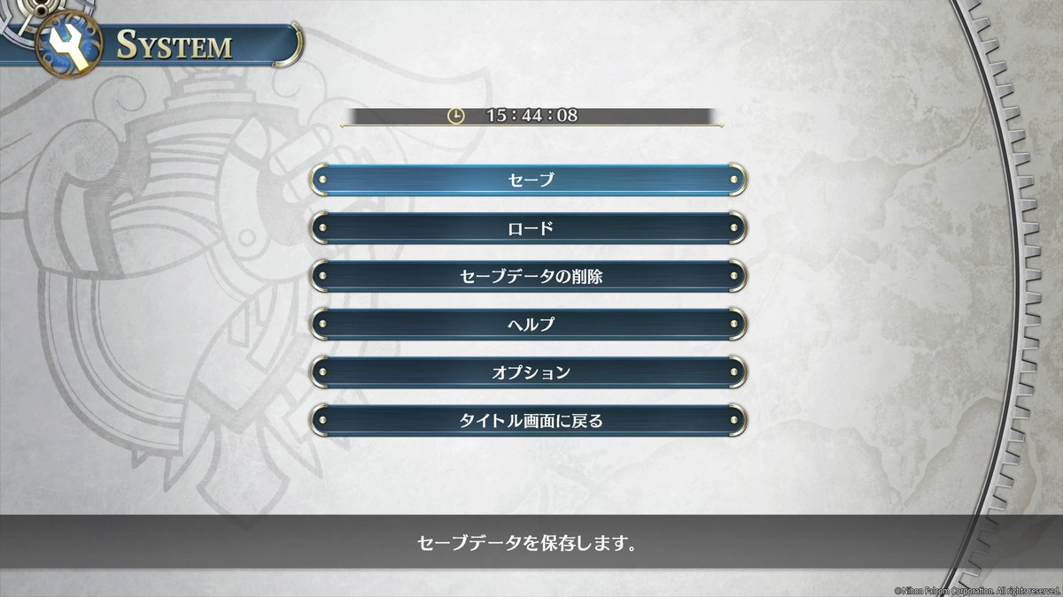 momo___1028__'s tweet photo. 空の軌跡The2nd体験版クリア✨️
プレイ時間は約16時間
クリアする前に結構セピス稼いだから、序盤の冒険は少し楽になるかな🤔 https://t.co/CHrVDYRQIt