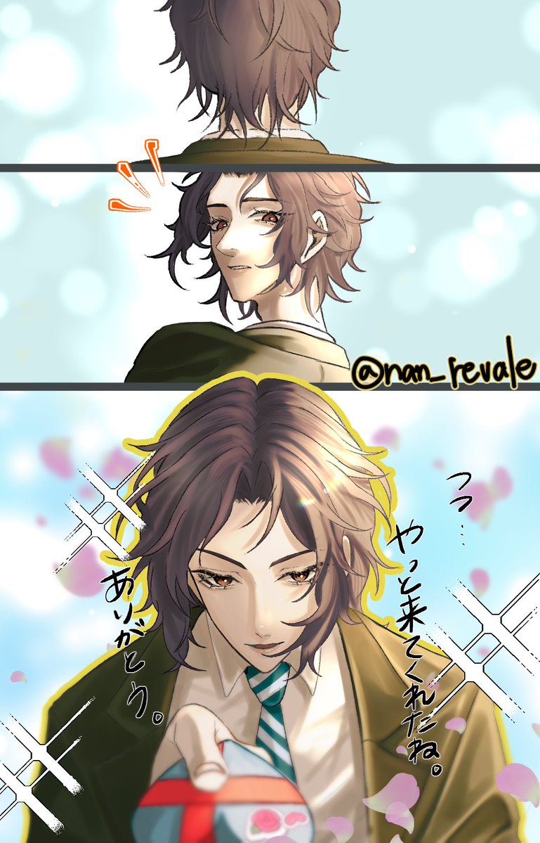nan_revale's tweet photo. これはバレンタインの幸
#tnprプラス  （再掲） https://t.co/Q26L1NMUEE