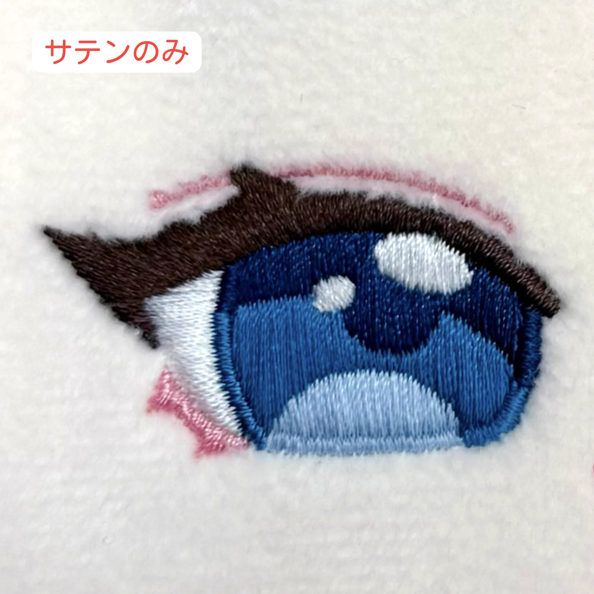 Nui & Me ぬいぐるみ刺繍のオーダーメイド@10/4ぬい Fes N-01 on X