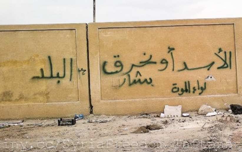 Sheikhzxer's tweet photo. Like my post dr rahmeh the follower of ibn taymiah can't fathom the irony in Bashar al assad or we burn the country 
Seriously the fact she's part Jordanian and they were the main backers of the coupe and undemocratic removal of Bashar al Assad btw Syrians were shot at https://t.co/1j96GwVc3n