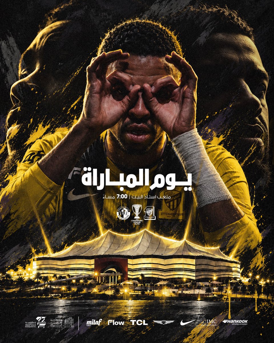 ittihad's tweet photo. 🏆| #دوري_أبطال_آسيا_للنخبة
⚽️| #الاتحاد_الشمال 
🏁| الجـولة الأولـى
⌚️| 7:00 مساءً
🏟️| استاد البيت الرياضي https://t.co/QHCkfYuGFn