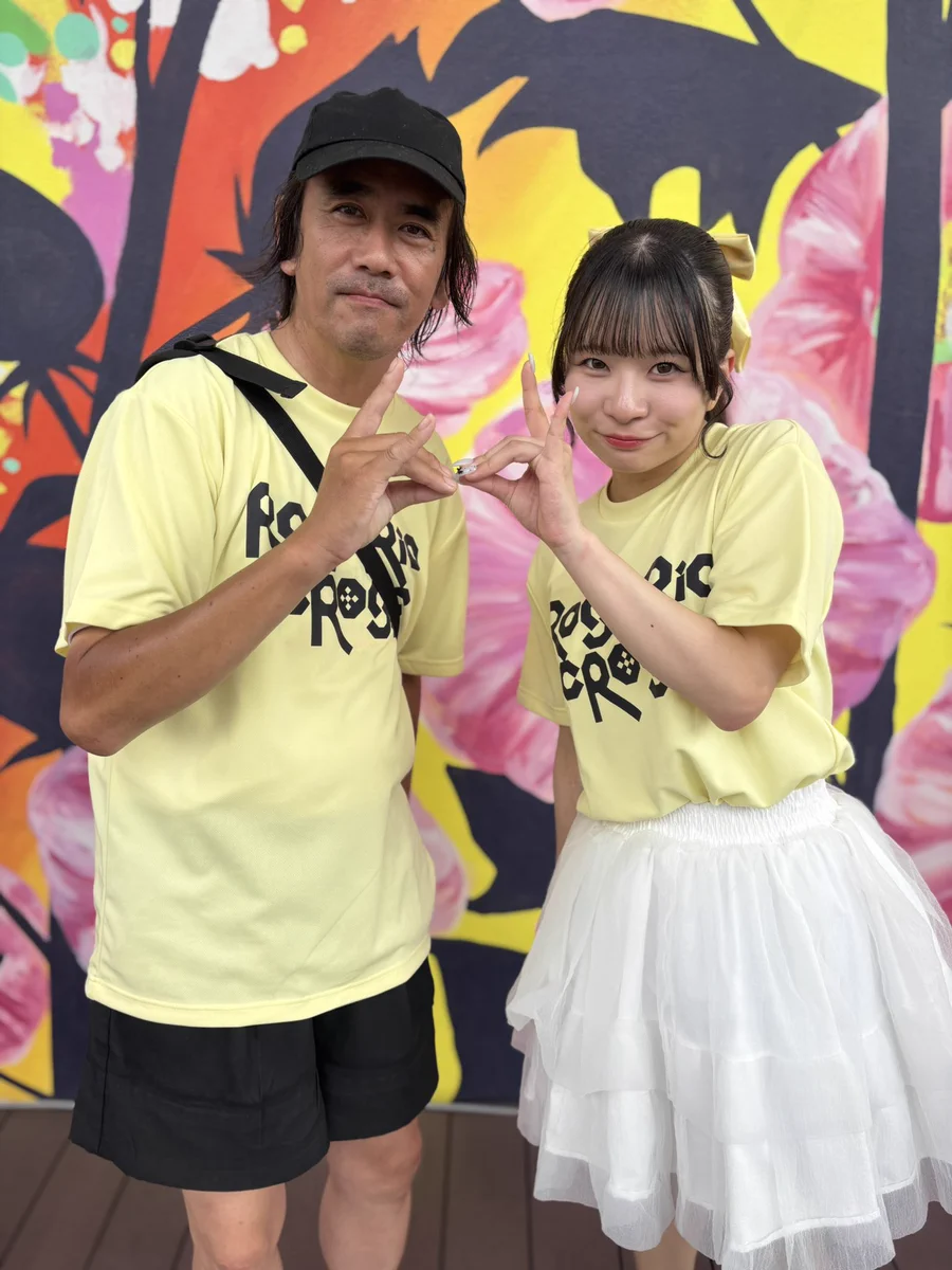 やまちゃん💛 on X: 