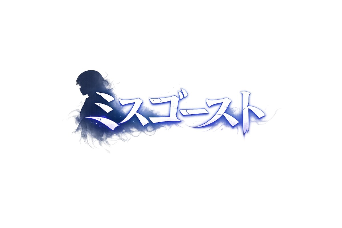 natalie_mu's tweet photo. 僕が見たかった青空・秋田莉杏が舞台「ミス・ゴースト」で主演、由良朱合とダブルキャスト

🔽記事本文・詳細はこちら
https://t.co/CNe8A9ap0a

#僕が見たかった青空 #ミスゴースト https://t.co/sDuCBHpFmR