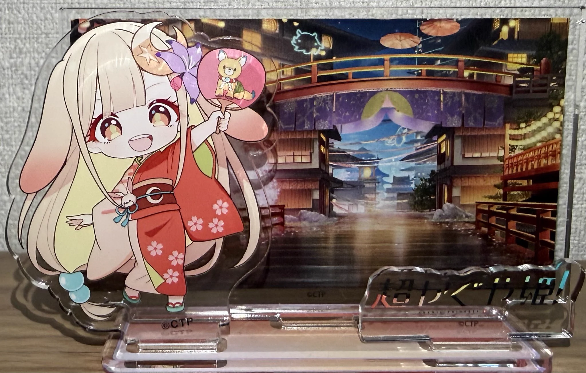 つちのこ on X: 