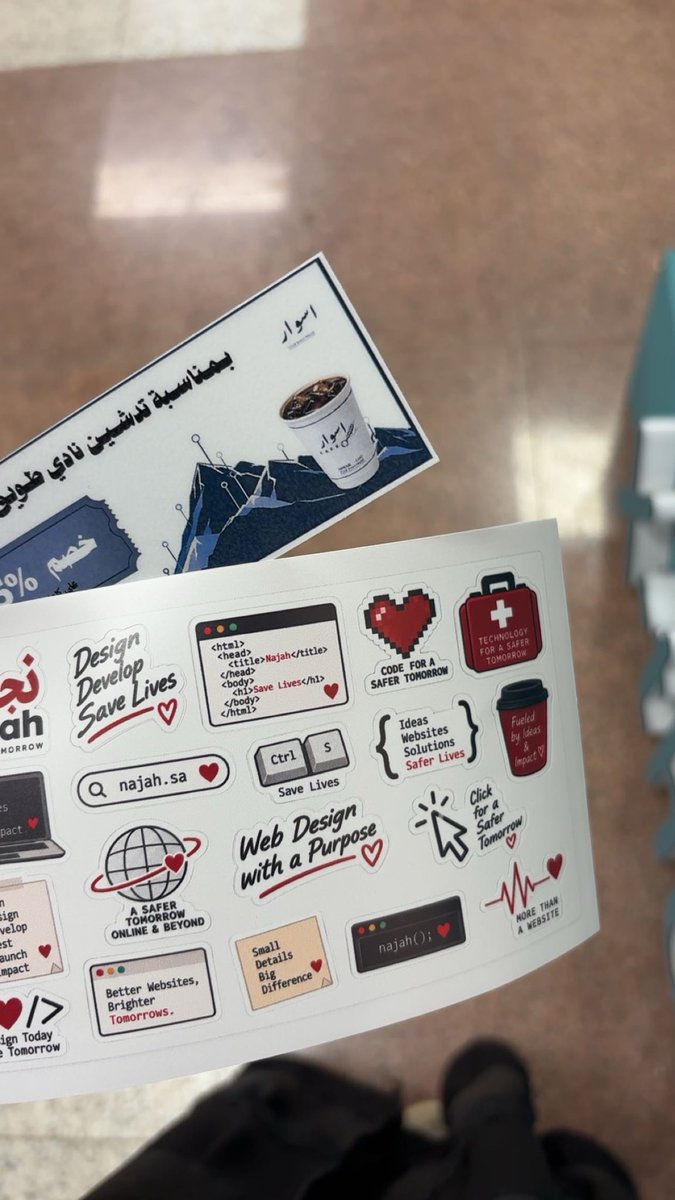 whlvc's tweet photo. من حضوري لمعرض مسار طويق ✨
تجربة جميلة شكراً لأكاديمية طويق على الفرصة الرائعة🤍.
@TuwaiqAcademy
#نادي_كلية_الحاسبات_وتقنية_المعلومات https://t.co/9LF5cDtlyj