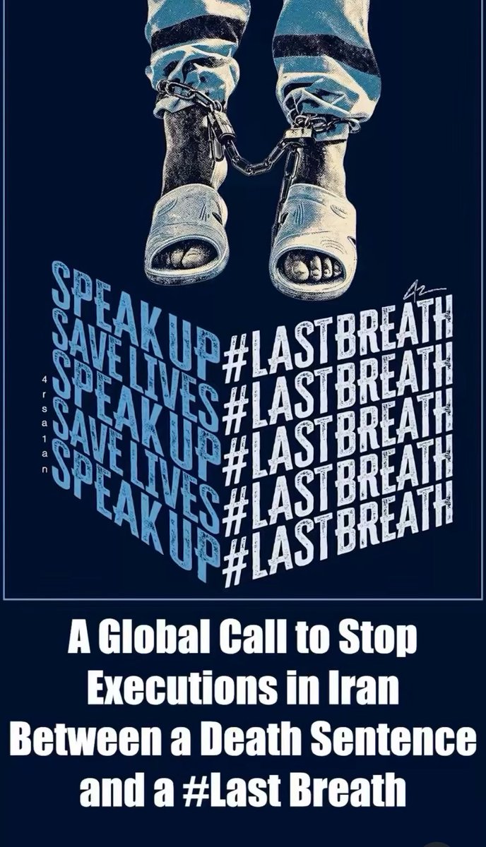 Sepideh52191550's tweet photo. The January 8 and 9 MASSACRE 
is still ongoing.

The regime's death machine continues to claim the lives of our innocent compatriots.

Please be the voice of our imprisoned compatriots whose lives are in danger;

Every single voice can save an innocent life.

#LastBreath 
#SaveLives 
#SpeakUp 

@UNHumanRights 
@UN_HRC 
@hrw 
@hrw_espanol 
@UNWatch