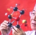 basmaTgirl's tweet photo. @MetalSpearFish what the fuck is this molecule lol theyre making demonic cubane sulfoxide shit in chongqing https://t.co/VY9LEcvNyg