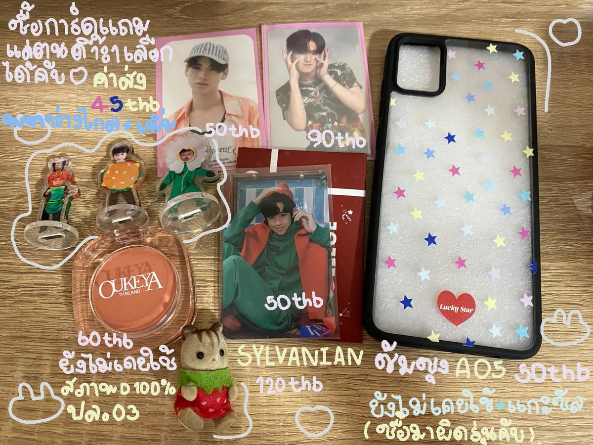 aris93xv's tweet photo. ઢ༷🦺วิน45only พท ห่างไกล+เพิ่มคับ☘️ ꒱ 
♡- ก้าดเเพทจิมีรอยจุดเล้กๆนิดหน่อยคับ ต้องสังเกตดีๆถึงจาเหนนอกนั้นไม่มีคับ💓
      ❨dmมาดูพตได้ทุกชิ้นคับ❩🐱
#ตลาดนัดdmd #ตลาดนัดsylvanian #ตลาดนัดlovesick #ตลาดนัดbus #เสื้อผ้ามือสอง #ตลาดนัดเสื้อผ้ามือสอง #เคสโทรศัพท์ #เครื่องสำอางค์ https://t.co/heq6N7MeoI