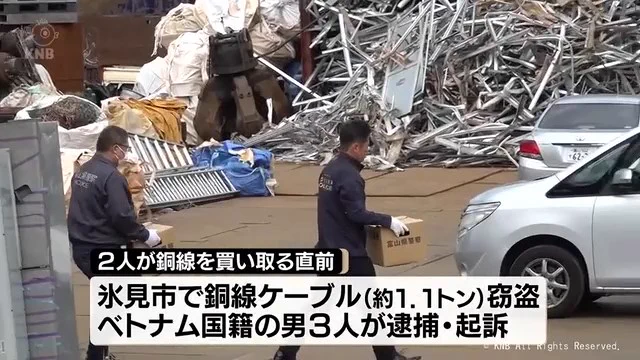 ニュース on X: 