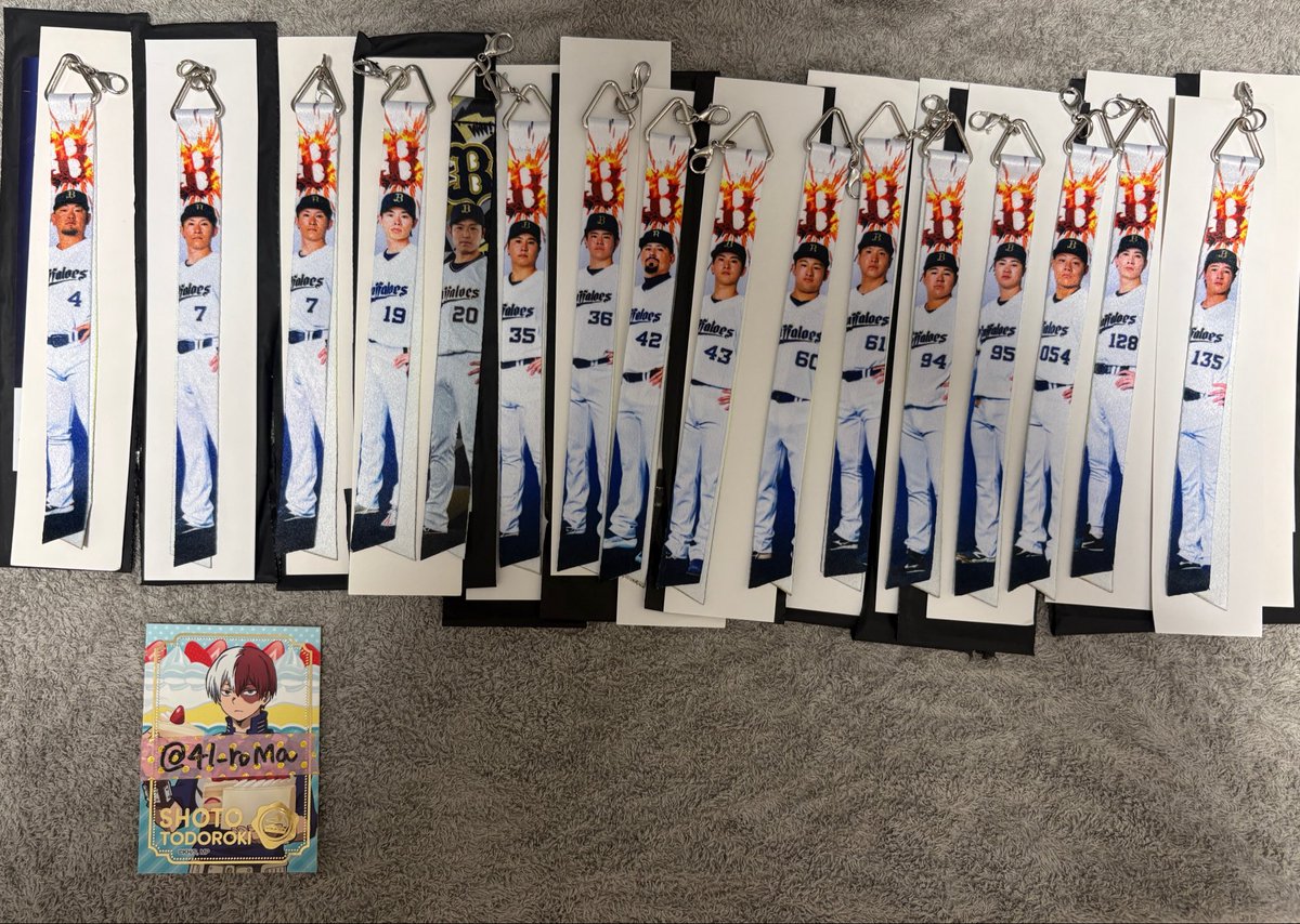 4l_roMa's tweet photo. ［交換・譲渡］オリックス・バファローズ　コロチャレ/ガラポン/ボンフィン/キーホルダー/缶バッジ 等　

＜譲＞画像参照

＜求＞9野口 30廣岡 33杉澤 39池田 旧60（本田圭佑・西武時代の品も検討）
同異種または定価+送料

郵送交換または10/3楽天戦現地（仙台開催）にて
#オリックス交換 https://t.co/4oTKODJRkU