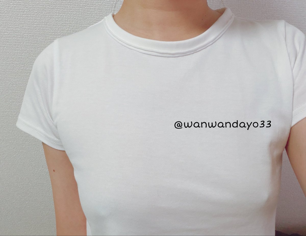 wanwandayo33's tweet photo. 透けT好評だったからノーブラ版も😼
#裏垢女子 #裏アカ女子 #裏垢男子と繋がりたい https://t.co/u24xU6XFil