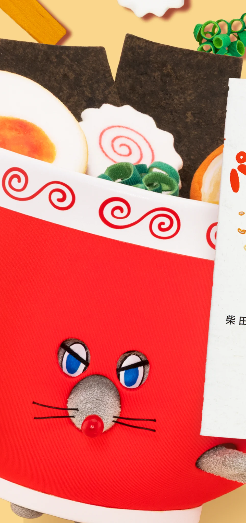 渡邊みどりさん専用 渡辺 みどり Midori Watanabe (@pianomidori) / X