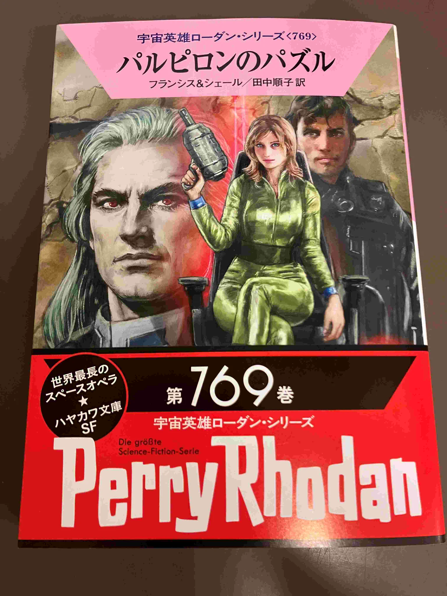 書泉ブックタワー｜秋葉原 on X: 