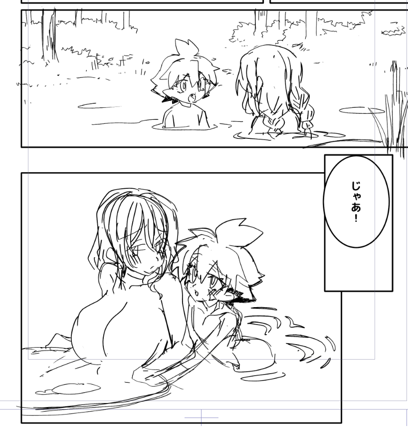 oisuke5's tweet photo. エッチな空気にならない https://t.co/lfpQ6ZjDzF