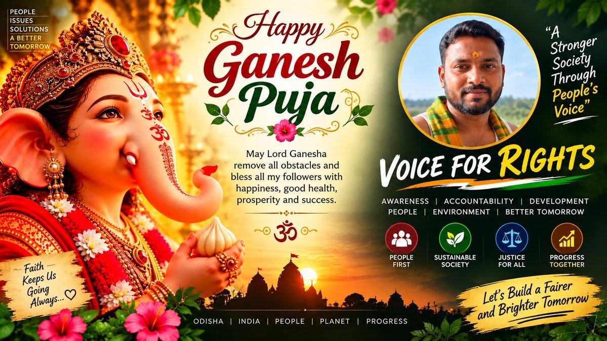 Lochansahu4050's tweet photo. 🙏🌺 ଗଣପତି ବାପ୍ପା ମୋରିୟା! 🌺🙏
On the auspicious occasion of Ganesh Puja, may Lord Ganesha remove all obstacles from our lives and bless everyone with happiness, good health, prosperity and success. 🐘❤️✨
May Bappa’s divine blessings always be with me, my family and all my X brothers & Sisters. 🙏